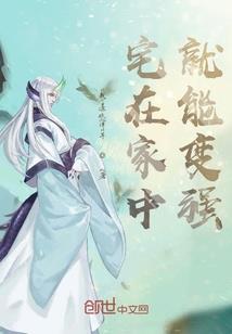 决战之黑暗笼罩