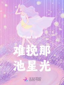 曾经的爱早已不在