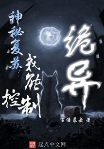 冰恋痕
