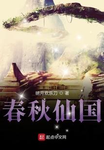 大造化诀