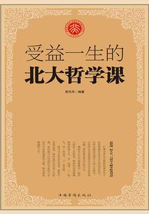 斗罗之宇宙创世麒麟之洪荒双武魂