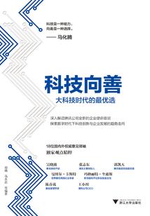 傲娇王妃求抱抱