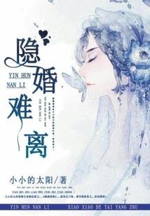 星城传奇