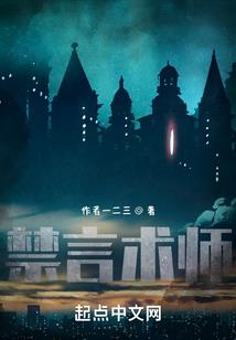 不能放手