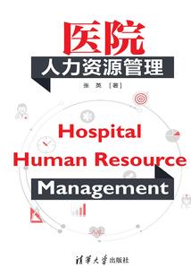 使者归心公主梦