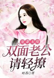 云清染