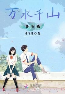 木子品牌
