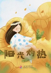 我在斗破画漫画