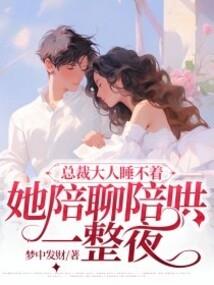 月诺无痕