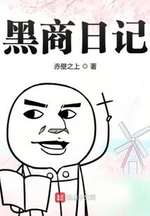 大唐西北有孤忠