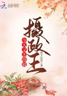 随心而宇