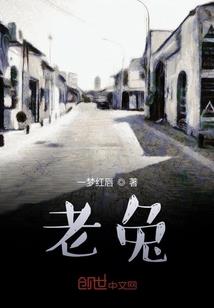 佳人之下