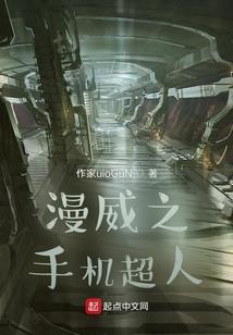冒险者帝国