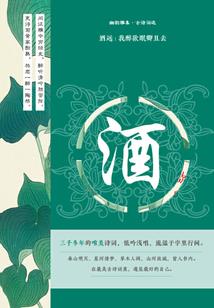 我们正年轻