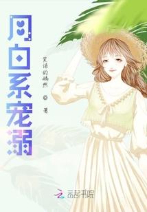 毒琳琅
