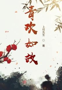 怪猎：从宝可梦开始的农场物语