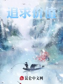 都解
