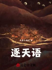 收魂使之转生遇见你