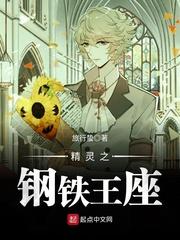 你活在别人的阴谋中