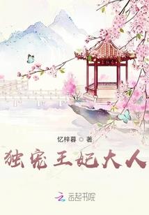 无妄观