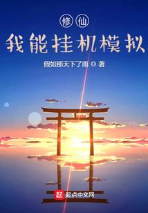 被抛弃的女人