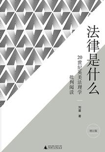 和煦安宁