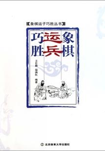 奥特：我用雷欧交换贝利亚！