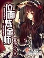 追溯千年