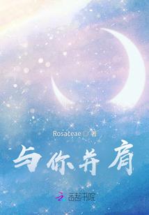 初夏长梦