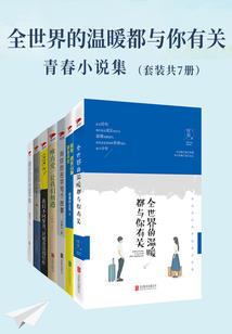 无限合成的法爷