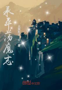 都市神人行