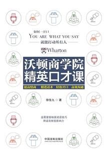 豪门盛宠之首席娇妻