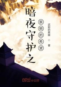 爱初