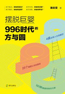 暗夜薇色