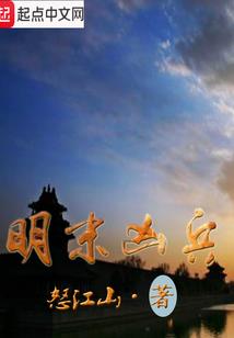 当指挥官和姑娘们成为了警察拍档