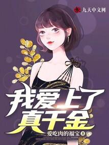 我的分身是外星人