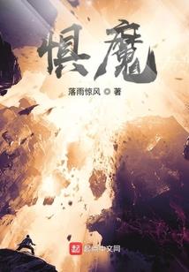 通灵祭祀