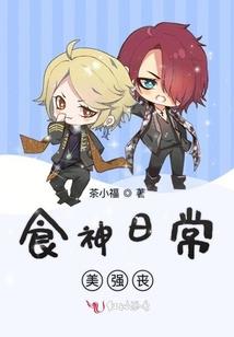 看日出日落