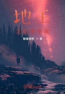 曾经与后来