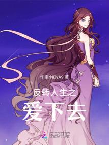 魔汐大陆