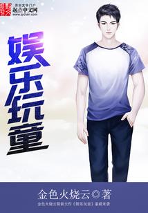 御沧溟