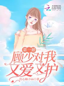 欢乐纪元