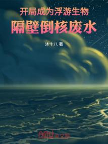 不正宗的死因调查员