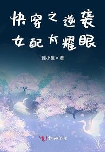 冲破黑暗的光源