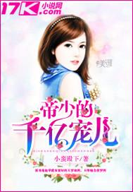 我的第十模拟人生