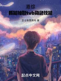 一剑孤王