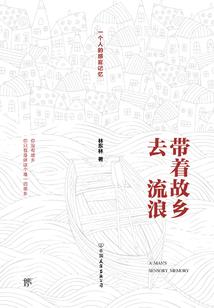 胎息入武