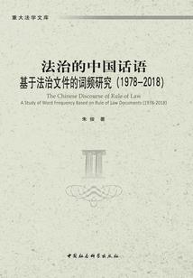 粉色的圣杯战争