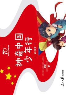 空城未尽，青春不散