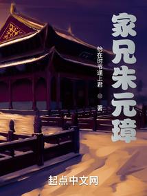 缘来如此系列一：晶钻之恋